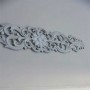 FREGIO DECORATIVO 700325