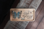 TRANSFER PAPILLON COLLECTION