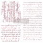 SET DI TIMBRI - VINTAGE SCRIPT