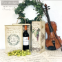 TRANSFER WINE