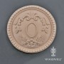 FREGIO IN LEGNO FLESSIBILE 801764