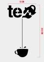 STENCIL TEA 13 x 24,5 cm